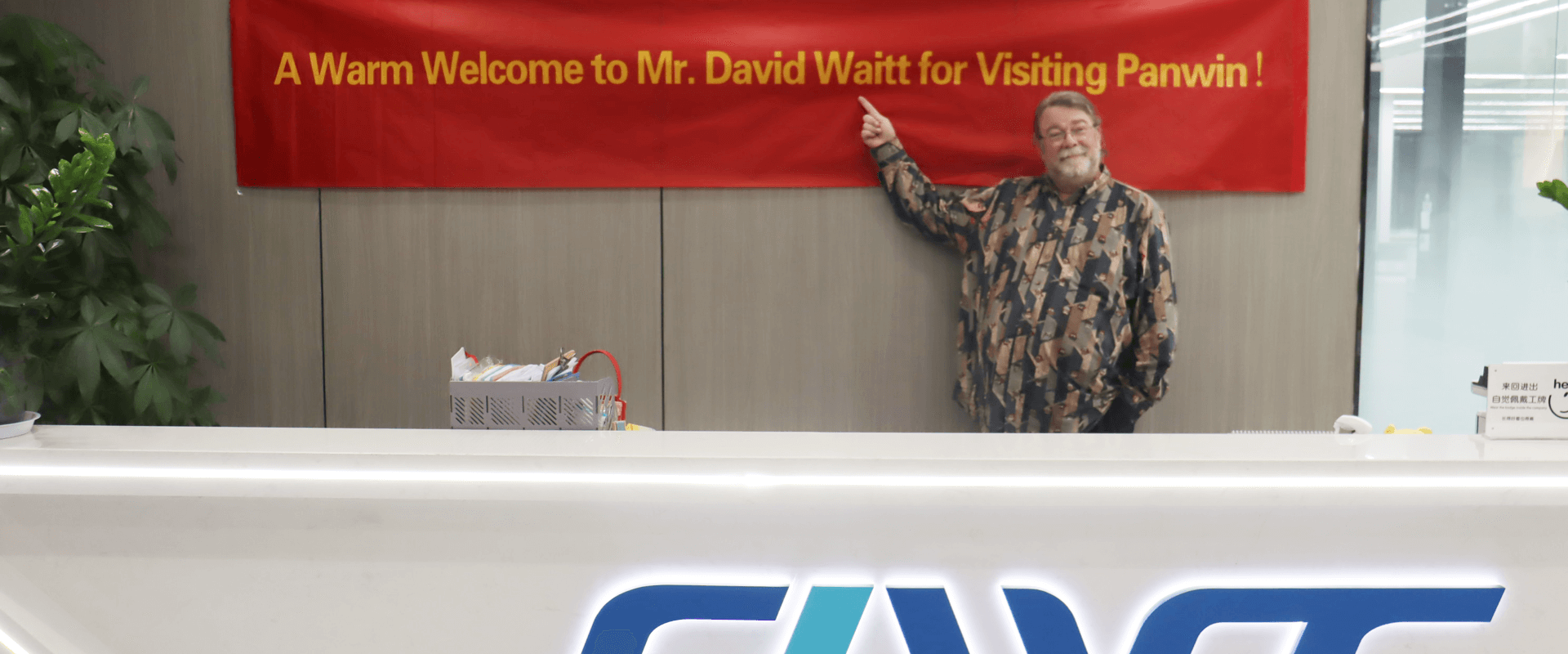 磐稳公司成功获得美国A2LA认可